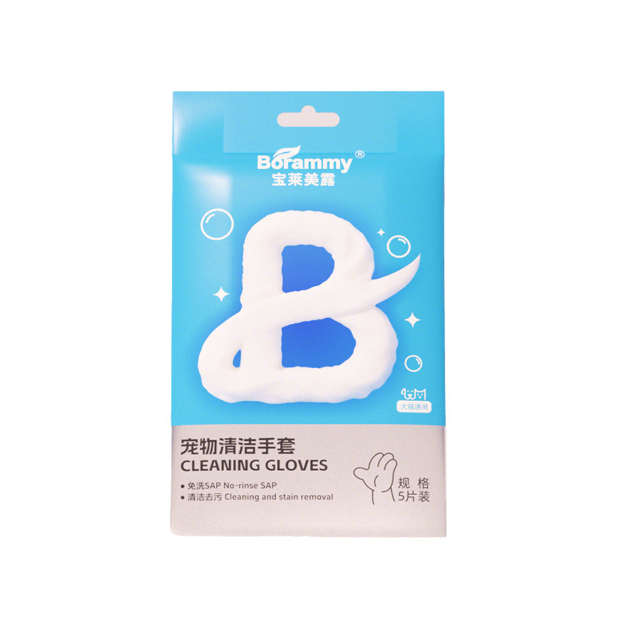 Fábrica de productos de limpieza de mascotas al por mayor perros ojos limpias orejas gatos guantes sin lavado toallas de mascotas