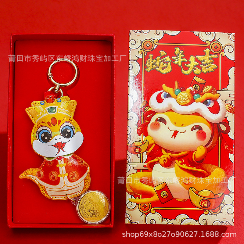 微信图片_20241022114003