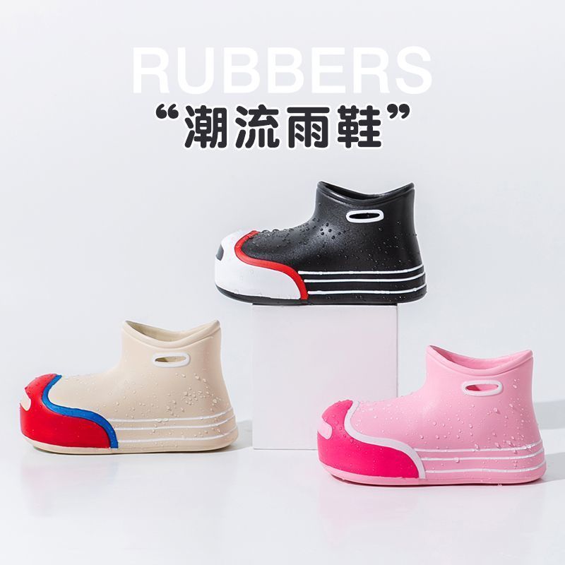 洋气雨鞋女外穿厚底夏季防滑水鞋中筒水靴时尚大头短丑萌雨靴子|undefined