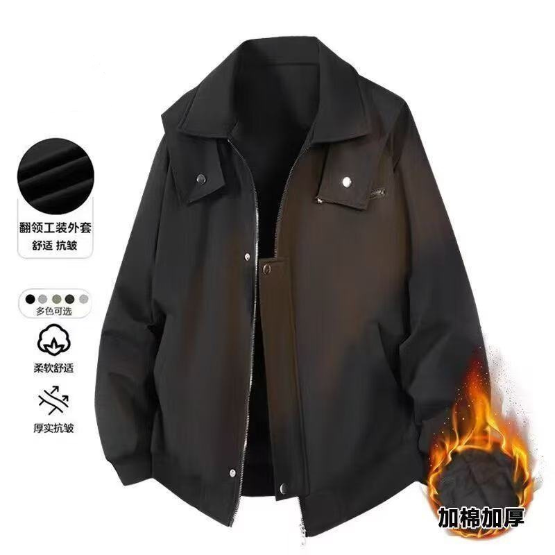 G1611 [black] cotton lining / M (recommended 40-57.5kg )