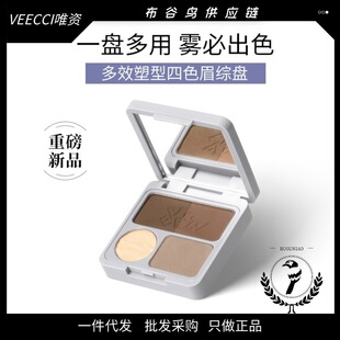 VeecciΨ�Yü�۾C�ϱP��Ӱü�۸߹����Q��ױ�Ӱ�Ӱ���w݆���S�Y