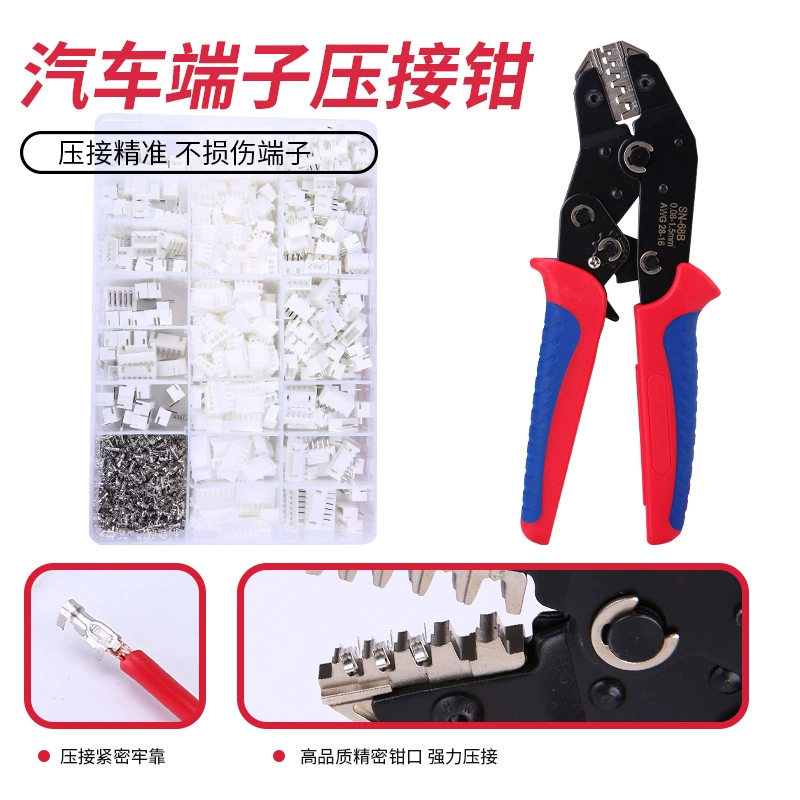 DuPont вставки автомобильного жгута проводов клеммы питания клеммы