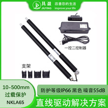 ΢�͹Pʽ늄��_����ֱ��늄��t����s�U�b��ֱ��늄��ƗU