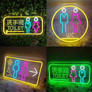 led�����޺���l���ֶ����l���g��Ůϴ���gWC�b�insָʾ���R�W�t