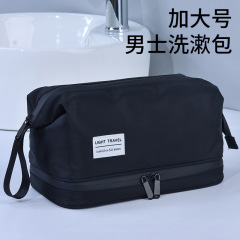 外出用のシンプルな大容量の化粧品バッグ、ポータブルPU防水トイレタリーバッグ、出張用ハンドバッグ収納バッグ卸売