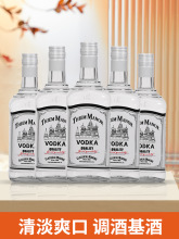 IһһƷǶ_˹׾ƷؼԭζʿɾƼ֮ˮ700m