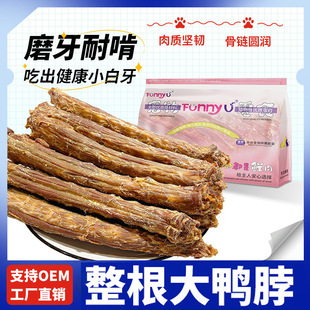 ���Sֱ�N����ʳƷ������ʳ�o��������ĥ����300g������֝��X��