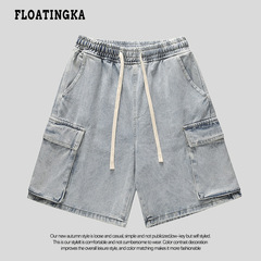 Japanese-style city boy retro denim shorts for men, summer Instagram trendy brand loose casual multi-pocket work 5-inch pants