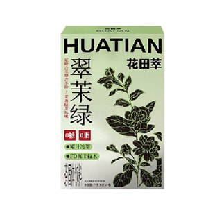 CHALATTE COFFEE������ ���Ͳ���ԾG7С�l/�����r�������w��b