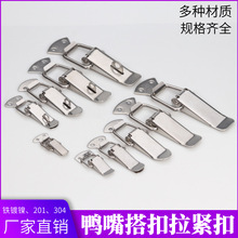 ���P��i�۴�� 304���P����쏗�ɴ��ľ��۽��ٹ��������i��