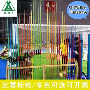 Ӗ���˱�ِ���\�ӕ�������X�Ͻ��500g600g700��
