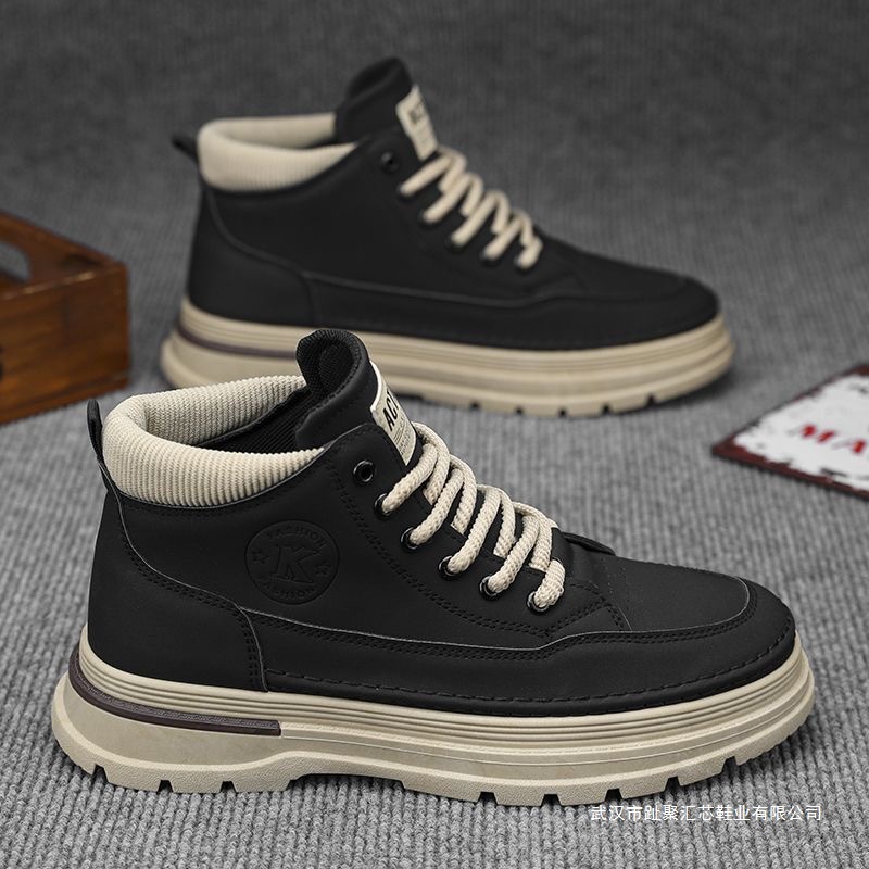 Martin Boots Men's High-Top Autumn New Men's British Style Retro Sports Workwear Waterproof Anti-Slip Leather Shoes