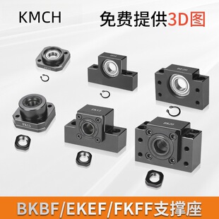 �L��z�U֧����BK BF10/12/15/20�̶���EK EF2530�z��FK FF�S����