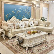 欧式沙发客厅真皮沙发头层真皮组合小户型简欧转角奢华实木家具