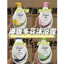 �۰�����ԡ¶1000ml���w�غ�������ԡ�龫����ձ��������aˮ