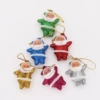 4.5cm (6 pieces per pack)