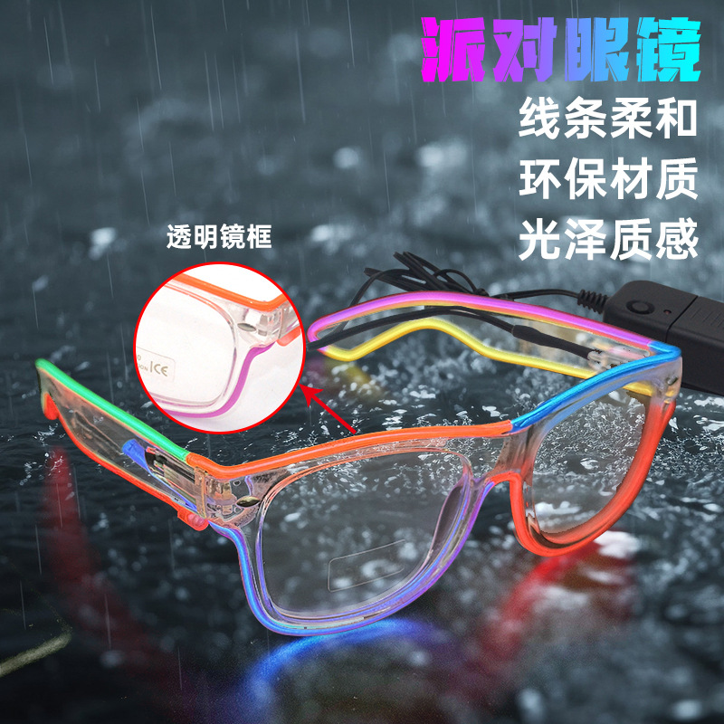 Mayorista transfronterizo fiesta transparente marco gafas luminosas festival de música bar gafas fluorescentes bungee