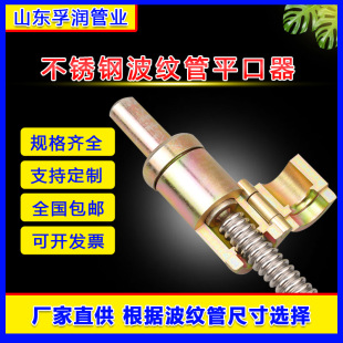 304���P䓲��y��ȼ�����ƽ�������ܹ���ˮ����������ˮ��
