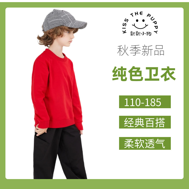 ͯºװͯԲ촿±＾ͯװŮͯ·