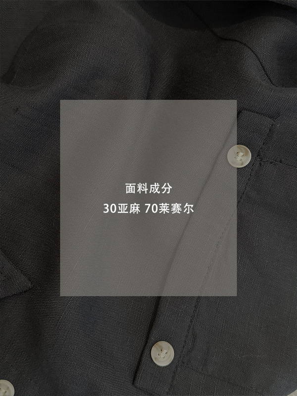 江左 天丝亚麻高级感衬衫女秋季抽绳系带长袖宽松衬衣上衣 1617|undefined