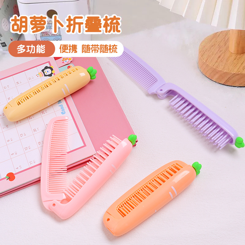 Pequeña niña estudiante cabello largo portátil recto doble uso peine de niños lindos peines plegables de zanahoria nuevo