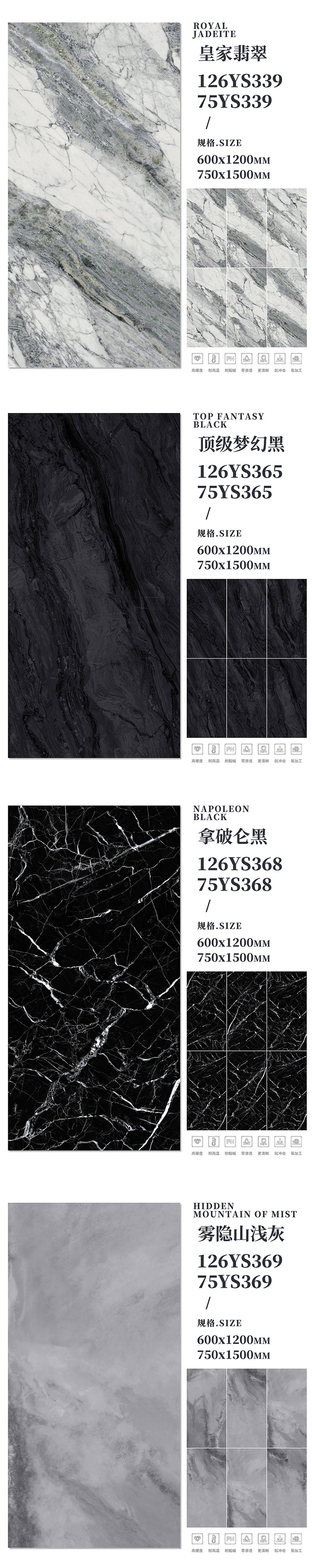 奢石3_02.jpg