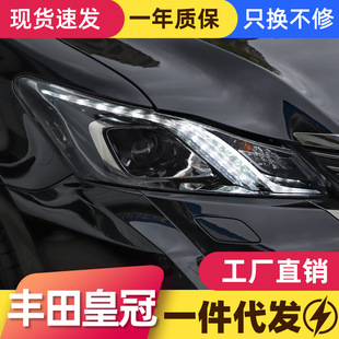 �m����S��14���»ʹڴ�����ɸ��b��Ҏ��LED���П��p��͸�R���