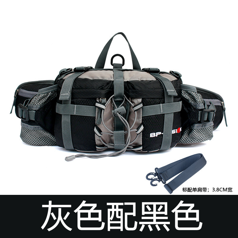 年户外腰包多功能运动登山装备男女款徒步旅行骑行背包水壶包|undefined