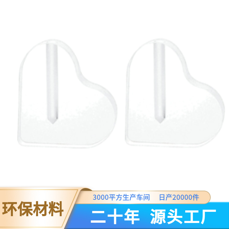 亚克力LOVE心形底座有机玻璃金箔玫瑰插花底座工艺品活动礼品批发