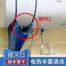 늟�ˮ�����ۿڽ�ˮ�����ϴ©����ˮ�������ۿڷ��R©����ϴ����