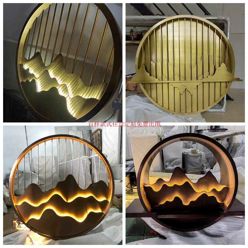 Stainless Steel Round Rockery Screen Embedded Rockery Aluminum Relief New Chinese Style Entrance Living Room Courtyard Background Wall.