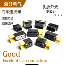 1-1703648-1��ĸ�B����1-1418480-1���Ӳ��1-1564514-1��ˮ���^