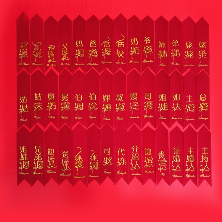 新郎新婦のウェディングコサージュセット、結婚式の付添人、花嫁介添人、ハイエンドファミリーコンプリートセット、ブローチ、ウェディングコサージュ|undefined