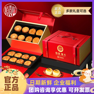 ���ﵾ�����Y���b�������Vʽ���Sɏ�ض��ζ�̄նYƷ�l����