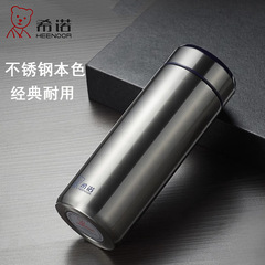 希諾保溫杯大容量304不鏽鋼男士商務茶杯辦公茶杯水杯真空禮品杯