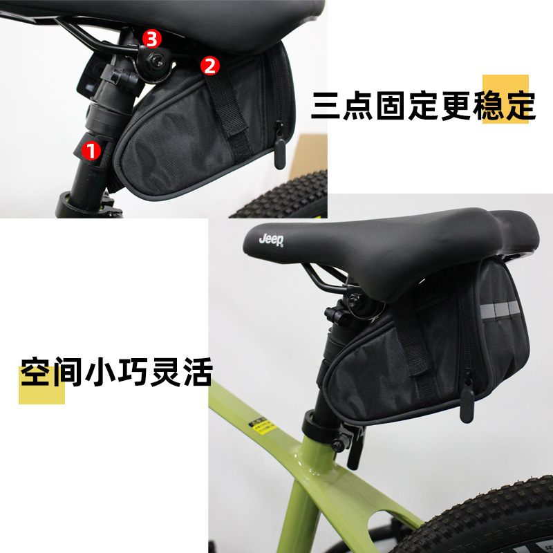 反射材付き自転車テールバッグ、マウンテンバイクサドルバッグ、ツールバッグ、越境ECで人気のサイクリング用品|undefined