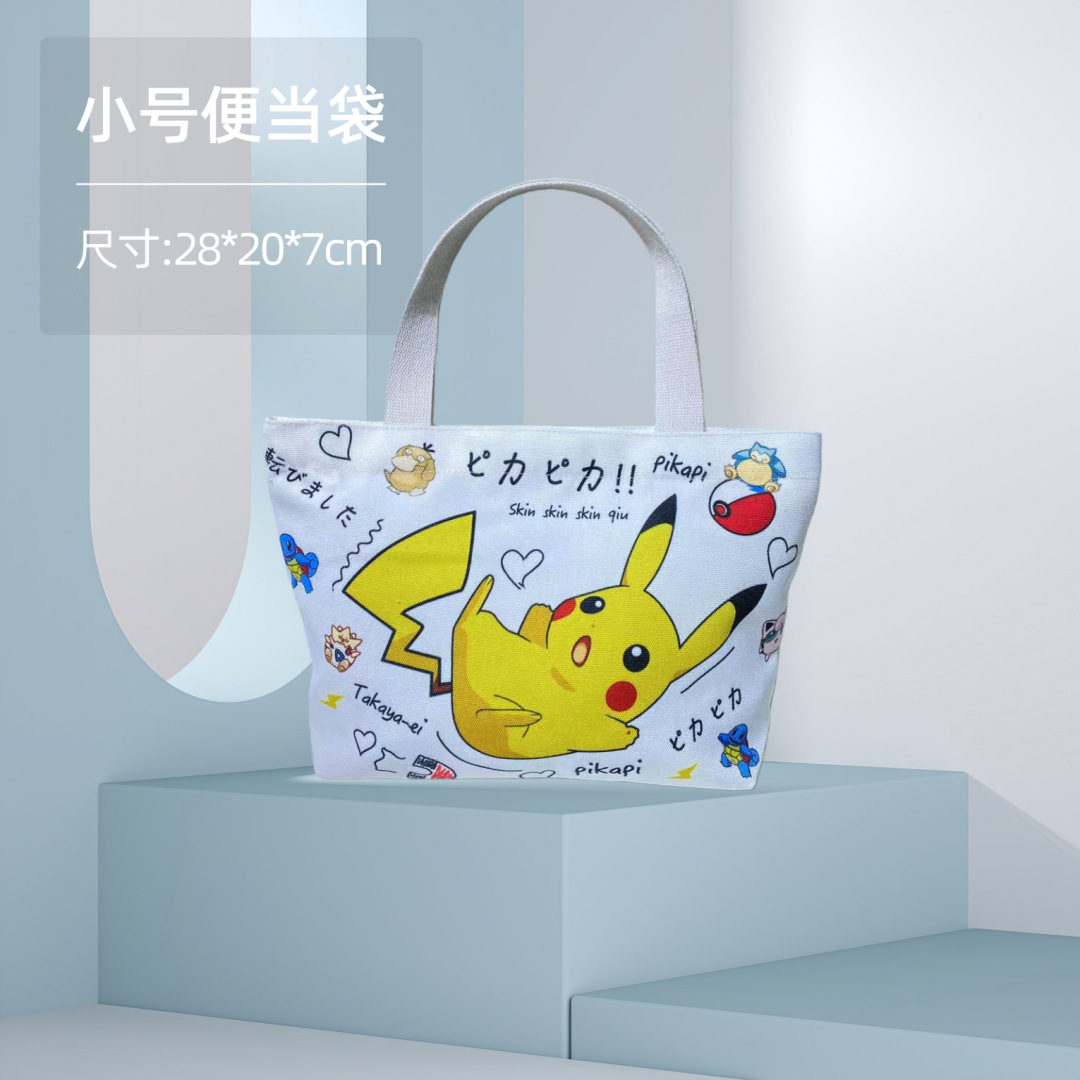 Bolsa de almuerzo pequeña, bolsa de lona, bolso de mano con dibujos animados de anime, bolsa de almacenamiento, bolso pequeño, regalo