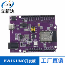 RTL8720DN ˫ƵWiFi�͹�������BLEģ��BW16 UNO������֧��arduino