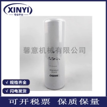 ��ʢ�Չ��C�C�͞V����37438-04600�͞Vо37438-03800�F؛�߉��͞V