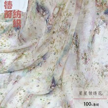 ��Ⱦ����ӡ���𾀽������ϴ��ı���ѩ���B��ȹ�����h���S������