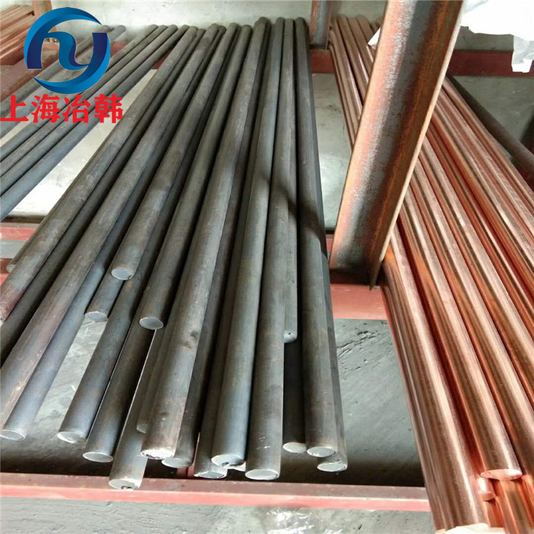 现货供应C14500碲铜合金（QFe0.5）板 C14500碲青铜棒 碲铜线