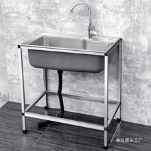 �N������304���P�ˮ�ۆβێ�֧��ϴ����ϴ��۴�̖����ϴ�ֳ�
