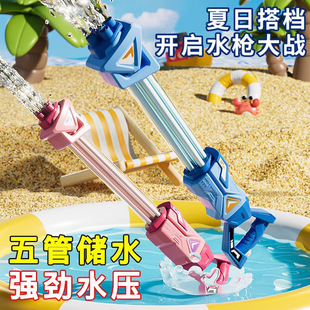 游泳装备精选