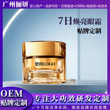 �N�ƴ���������˪��Ч�������ܰ��y��ƽ��Ȼˮ��7�՟�����˪���S