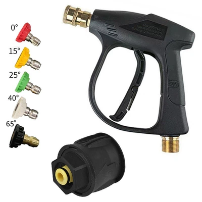 Amazon Karcher K Series 1/4 Cleaning Water Gun Car Wash Water Gun M22 Quick-Connect Adapter Household High-Pressure Short Gun (High pressure car wash water gun) - karcher-k-series-nylon-m22-14-rod-14-copper-swivel-joint-aluminum-core-short-gun-5-color-nozzles