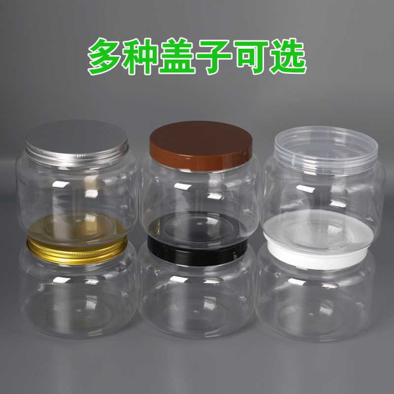 ペット透明密封瓶 1000 ミリリットル大容量広口プラスチックボトル蓋付き食品ビスケット包装密封瓶|undefined