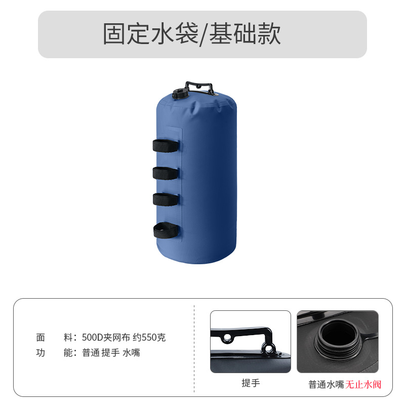 파란색 기본형 (벨크로)