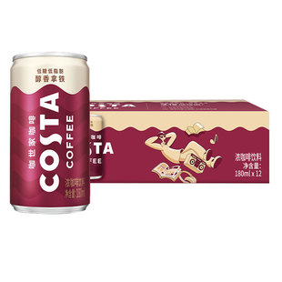 COSTA�����Ҵ������F�⿧�����180ml*12�޵��ǵ�֬���k���Ʒ