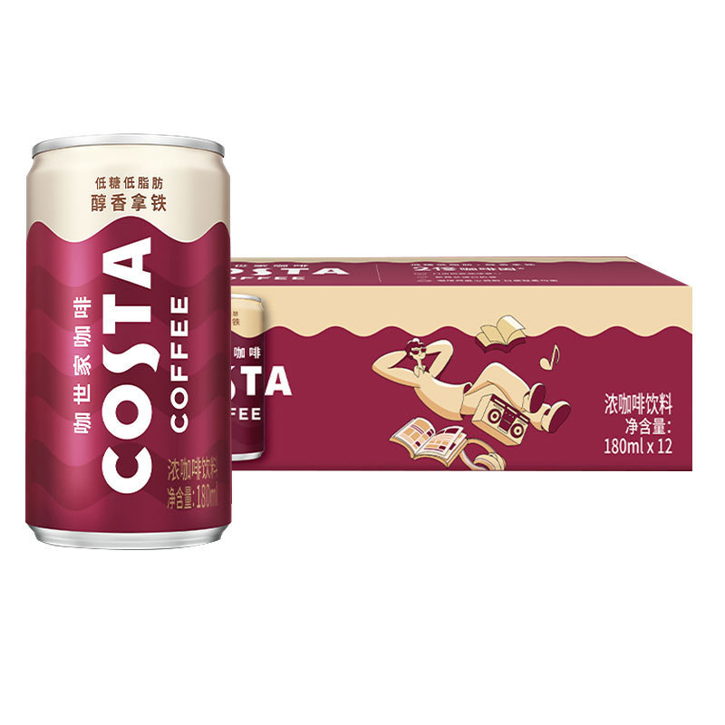 Costa Costa Mellow Latte Espresso Drink 180ml*12 Cans Low Sugar and Low Fat Office Drink Costa Costa Mellow Latte Espresso Drink 180ml*12 Cans Low Sugar and Low Fat Office Drink