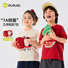 ��Ȥζ���w���ོ�ͯ�b��ͯ�������b�־���ͯT���ļ�Ůͯ���³�